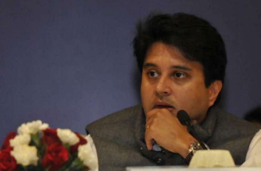 Jyotiraditya Scindia Supporters Mla dropped Kamal Nath's government