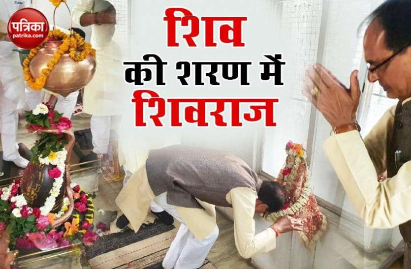 Shivraj MP Political Crisis: कमलनाथ बोले - मेरा क्या कसूर, शिवराज ने कहा - सत्यमेव जयते