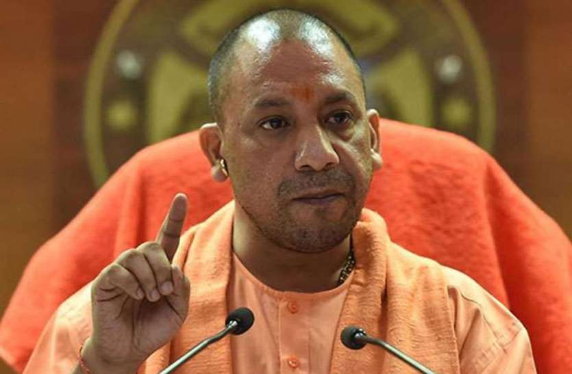 यूपी में 31 मार्च तक नहीं होगी जमीनों की रजिस्ट्री, मोबाइल से होगा एप्वाइंटमेंट पूरे प्रदेश में 31 मार्च तक नहीं होंगी रजिस्ट्री और बैनामा, तत्काल प्रभाव से लगाई गई रोक