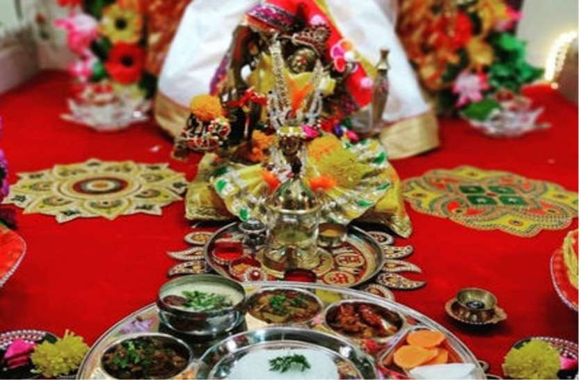 चैत्र नवरात्रि : कामना पूर्ति के लिए माँ दुर्गा को लगाएं केवल यही भोग चैत्र नवरात्रि : मनचाही कामना पूर्ति के लिए माँ दुर्गा को लगाएं केवल यही भोग