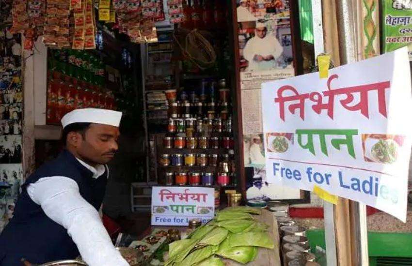 banaras1.jpg