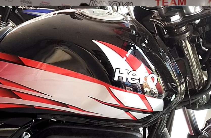 Best Mileage Indian Bikes 1 लीटर में 90 किलोमीटर से ज्यादा दूरी तय करती हैं ये बाइक्स, 33 हजार से शुरू होती है कीमत