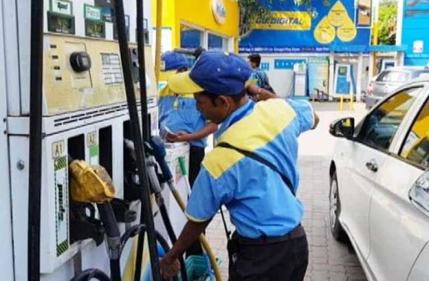 petrol_diesel_price.jpg इन वजहों से आम जनता को नहीं मिल रही पेट्रोल और डीजल के दाम में राहत