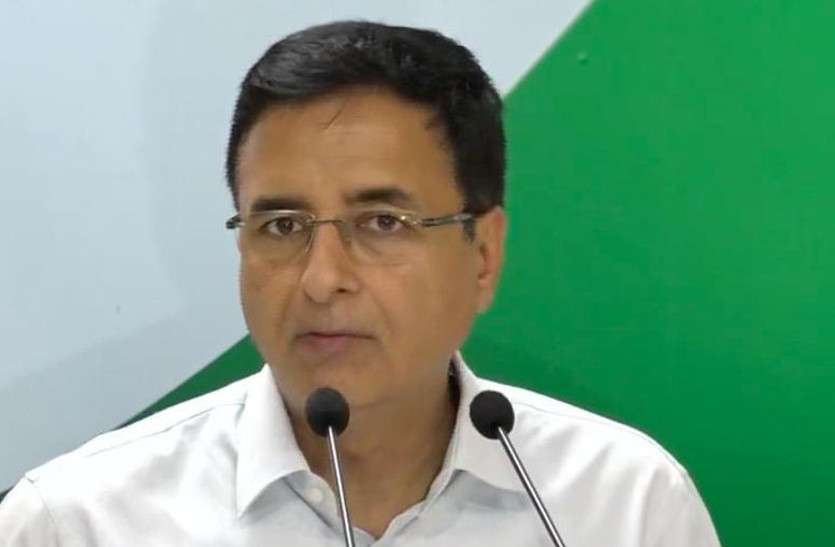Rajya Sabha election Randeep Surjewala vote Training to Congress MLAs कृषि अध्यादेशों के खिलाफ कांग्रेस मुखर, सुरेजवाला गिनाएंगे अध्यादेशों की खामियां