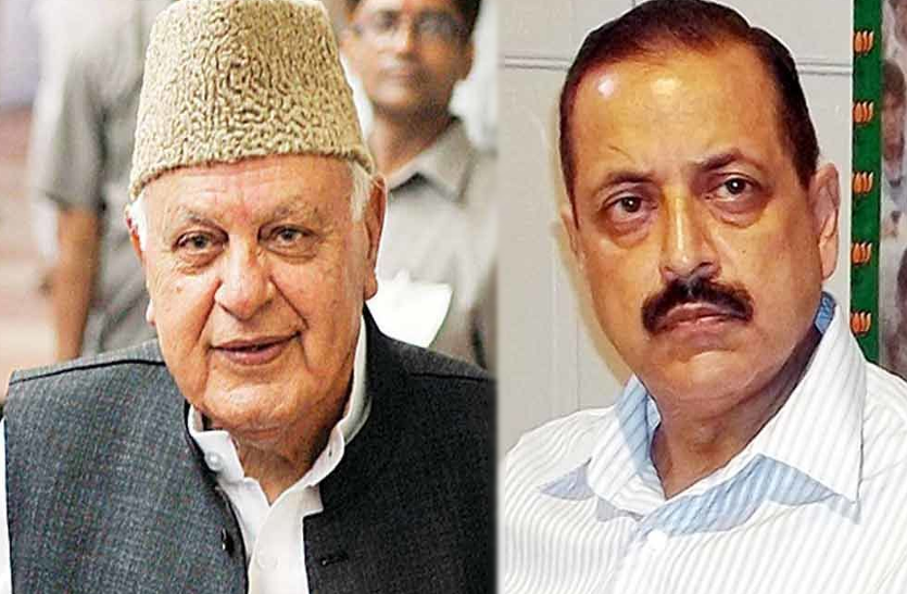 मदद को आगे आएं कश्मीरी सांसद, करोड़ों की सहायता राशि देने की घोषणा मदद को आगे आएं कश्मीरी सांसद, करोड़ों की सहायता राशि देने की घोषणा