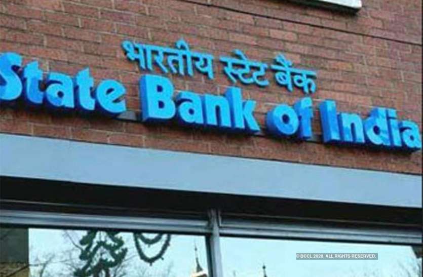 state_bank_of_india.jpg एसबीआई ने लांच किया कोरोना स्पेशल लोन, सिर्फ इतना ही देना होगा ब्याज