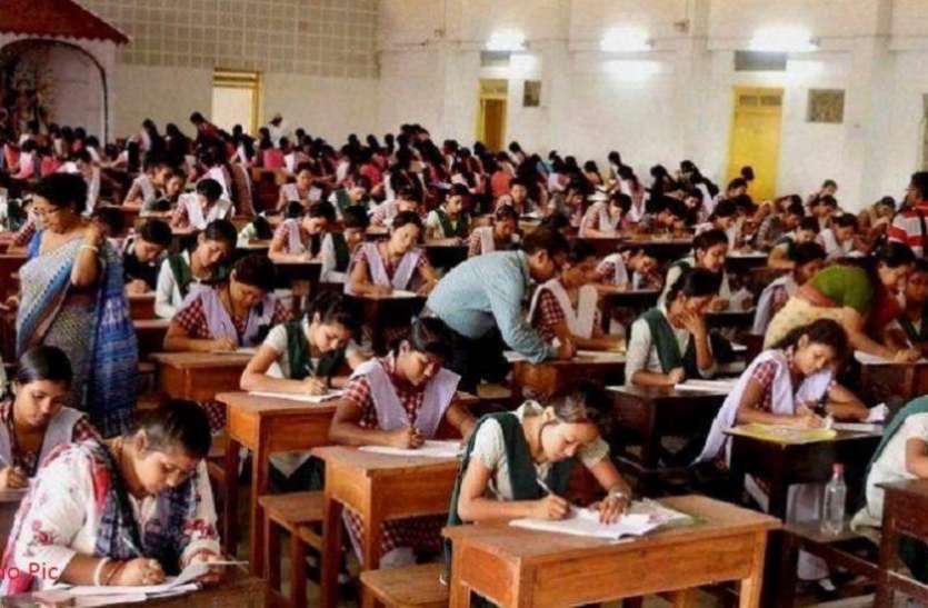 cg board exam time table 2021 सीजी बोर्ड परीक्षा का टाइम टेबल घोषित, 10वीं की 15 अप्रैल और 12वीं की परीक्षा 3 मई से होंगे शुरू