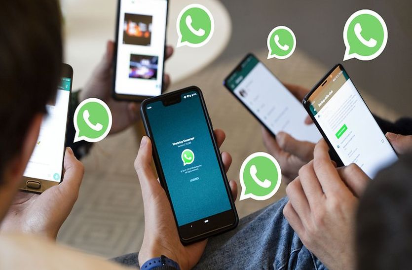 व्हाट्सएप पर मैसेज कर जानें लाइव अपडेट्स, अलर्ट और अफवाहों की सही जानकारी