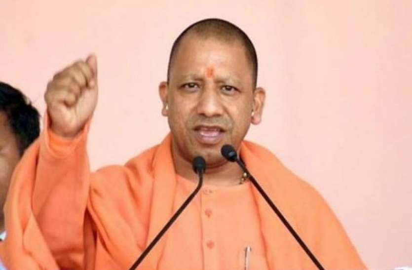 yogi यूपी से बाहर फंसे लोगों के लिए सीएम योगी की मदद, कई मुख्यमंत्रियों से बात कर किया बड़ा ऐलान