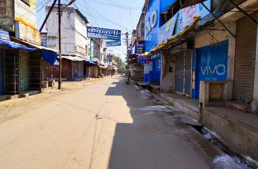 The district's outer borders are sealed, the collector ordered lockdow जिले की बाहरी सीमाएं हुई सील, कलेक्टर ने लॉकडाउन के दिए आदेश