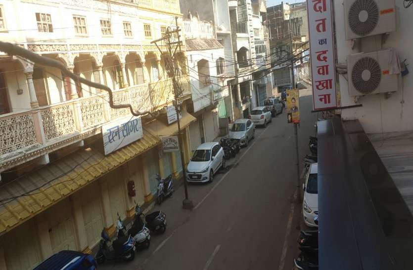 जनता कर्फ्यू को जनता ने दिया समर्थन, 5 अप्रेल तक बंद रहेगा राजनांदगांव