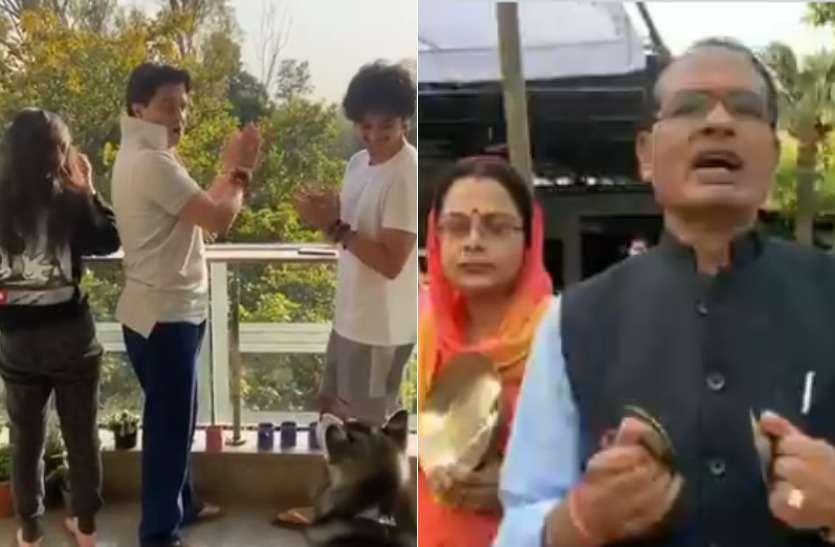 45.jpg कोरोना के कर्मवीरों को ज्योतिरादित्य सिंधिया ने ऐसे किया सलाम, एमपी के दूसरे नेता भी नहीं रहे पीछे