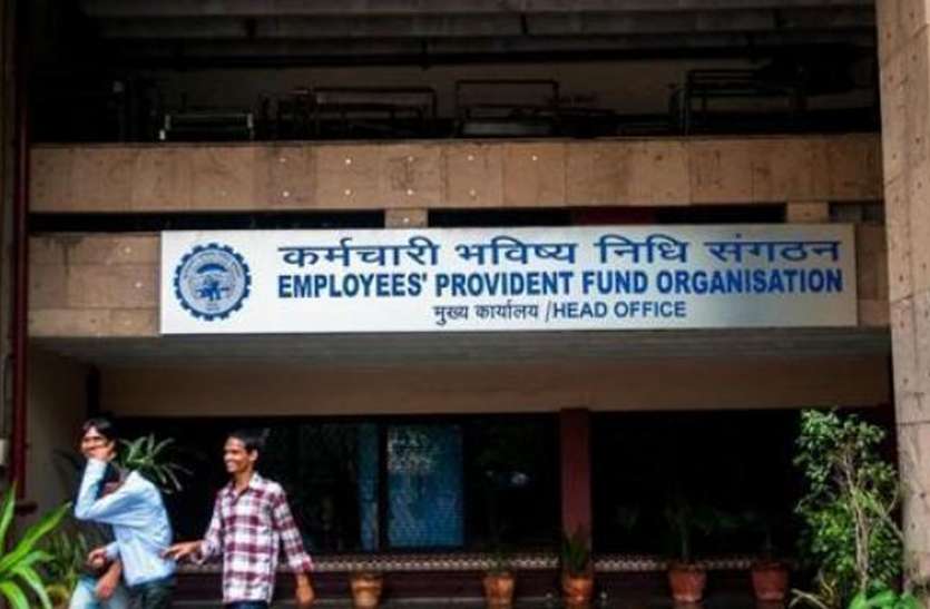८० करोड़ पीएफ का बकाएदार हुआ बेसिक शिक्षा विभाग, ईपीएफ ने शुरू की कार्रवाई ८० करोड़ पीएफ का बकाएदार हुआ बेसिक शिक्षा विभाग, ईपीएफ ने शुरू की कार्रवाई
