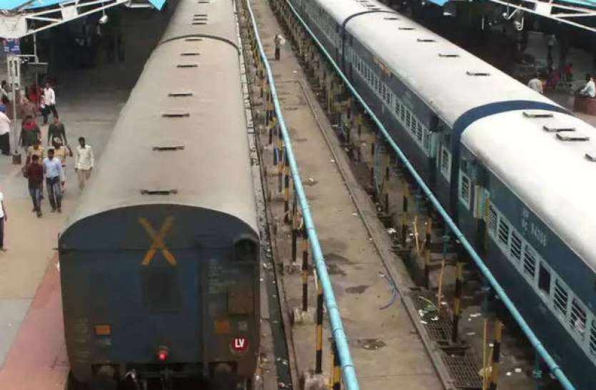 indian railway Coronavirus: रेल मंत्रालय का सबसे बड़ा फैसला, 31 मार्च तक बंद हुई सभी ट्रेनें