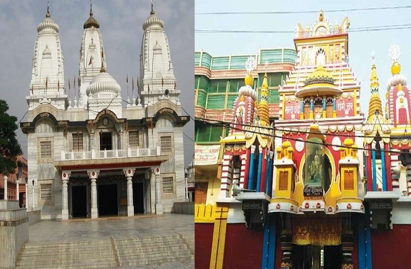 Janta Curfew : गोरखपुर मंडल में जनता कर्फ्यू को मिला हर किसी का साथ, गोरखनाथ मंदिर, गीता प्रेस भी 31 मार्च तक बंद Janta Curfew : गोरखपुर मंडल में जनता कर्फ्यू को मिला हर किसी का साथ, गोरखनाथ मंदिर, गीता प्रेस भी 31 मार्च तक बंद