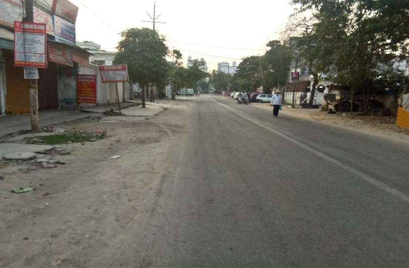 Janta Karfu : इटावा में कोरोना के खिलाफ जनता कर्फ्यू का व्यापक असर, स्वेच्छा से पीएम मोदी की अपील का सभी कर रहे पालन Janta Karfu : इटावा में कोरोना के खिलाफ जनता कर्फ्यू का व्यापक असर, स्वेच्छा से पीएम मोदी की अपील का सभी कर रहे पालन