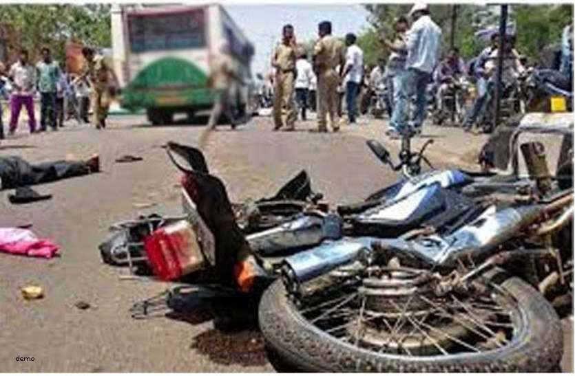16 हजार सड़क दुर्घटनाओं में 4 हजार बाइक सवारों की मौत 16 हजार सड़क दुर्घटनाओं में 4 हजार बाइक सवारों की मौत