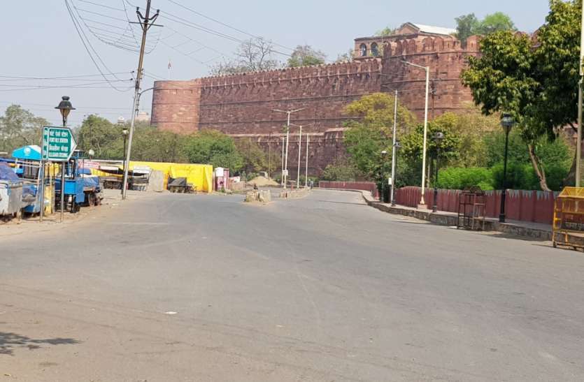Agra आगरा में जनता कर्फ्यू को मिला लोगों का बड़ा समर्थन