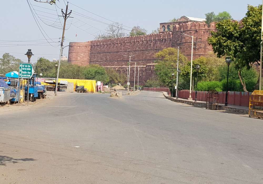 Agra Janta Curfew