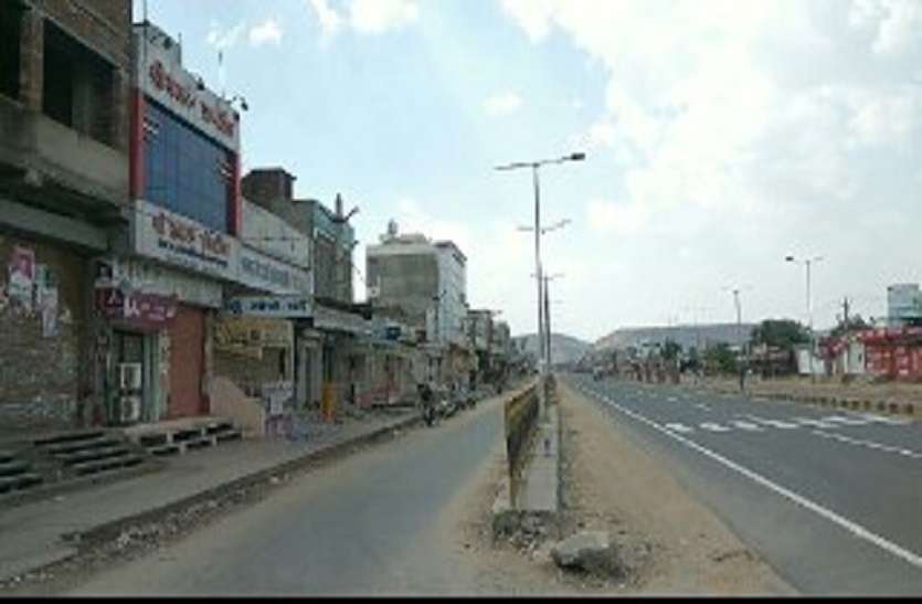 the-effect-of-public-curfew-shop-shutroom-remains-closed जनता कर्फ्यू का दिखा असर, दुकान शॉरूम रहे बंद