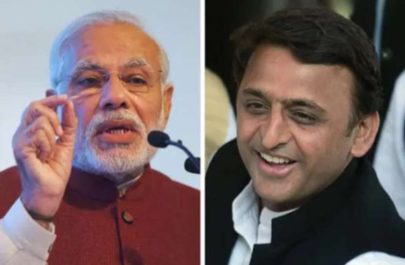 अखिलेश ने किया पीएम मोदी की बात का समर्थन, कहा- यह न करें लोग अखिलेश ने किया पीएम मोदी की बात का समर्थन, कहा- यह न करें लोग
