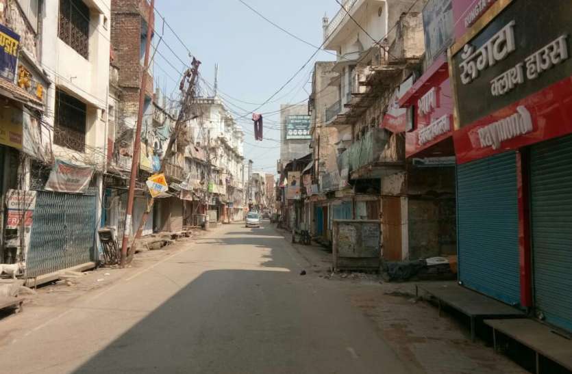 Azamgarh सावधान! कोरोना के कारण 25 मार्च तक आजमगढ़ हुआ लॉक डाउन, नहीं कर सकेंगे यह काम