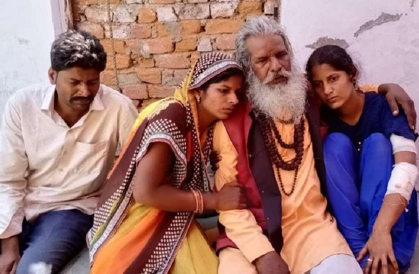 तालेड़ा पुलिस के हाथ नहीं लगा हत्यारा, परिजनों ने नहीं उठाया शव तालेड़ा पुलिस के हाथ नहीं लगा हत्यारा, परिजनों ने नहीं उठाया शव