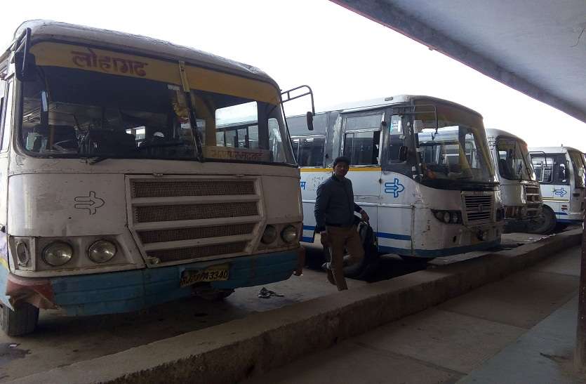 संक्रमण ने थामे रोडवेज के पहिए... संक्रमण ने थामे रोडवेज के पहिए...