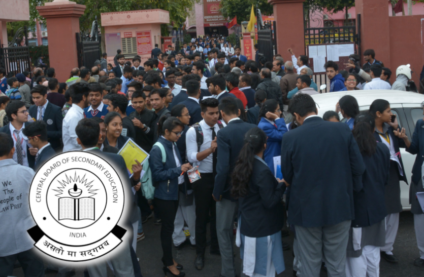 CBSE, cbse board exam, cbse exam, cbse board, cbse board exam result, education news in hindi, education, Corona virus, COVID 19 CBSE की स्टूडेंट्स से अपील, एवेंजर्स की तरह कोरोना को हराने में मदद करें