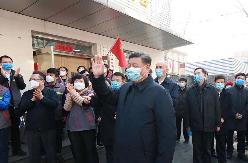 china.jpg