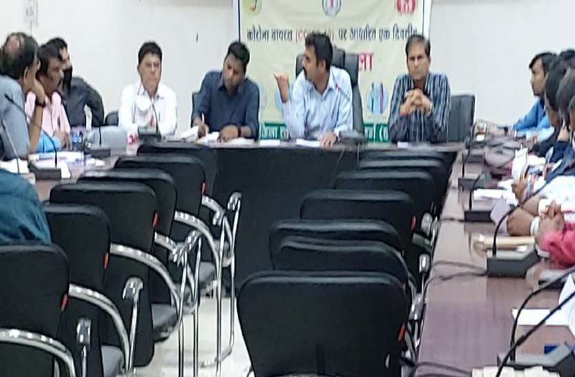 Corona virus : जनता कर्फ्यू में कमिश्नर और कलेक्टर डटे रहे मोर्च पर