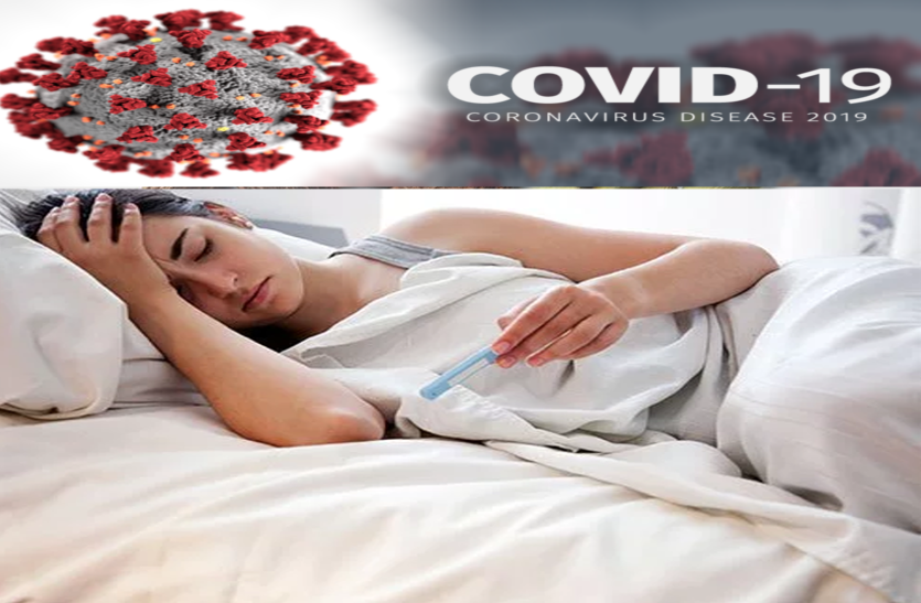 #coronavirus: अगर बुखार हो तो लापरवाही न करें, जानें ये खास बातें #coronavirus: अगर बुखार हो तो लापरवाही न करें, जानें ये खास बातें