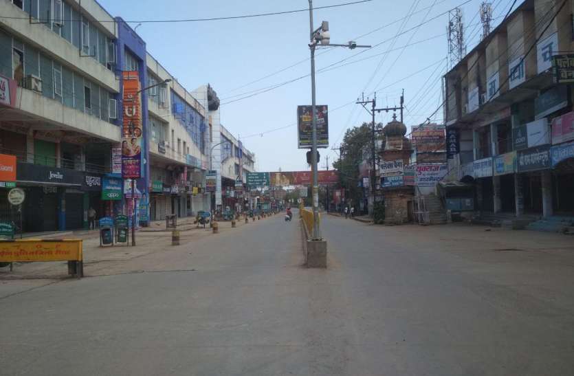 War against Corona 'Janata curfew' has tremendous impact कोरोना के खिलाफ जंग 'जनता कर्फ्यू' का जबरदस्त असर, सड़कों पर पसरा सन्नाटा