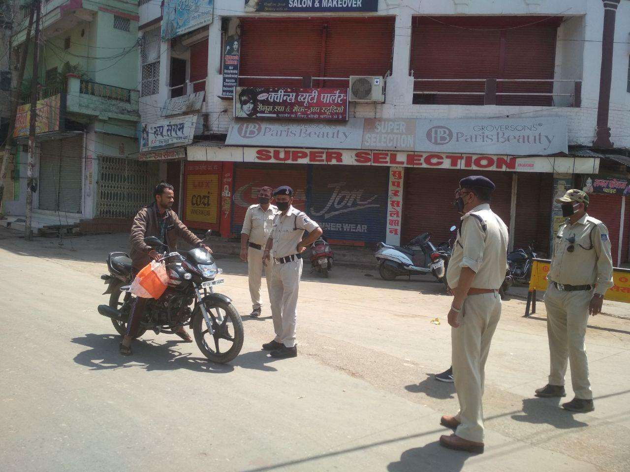 Janata curfew