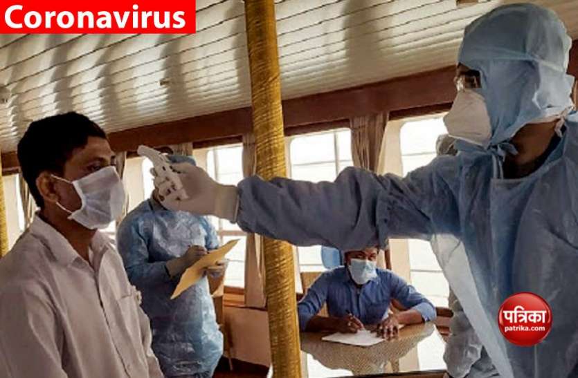 corona_pic.jpg Coronavirus Live: बिहार में कोरोना संक्रमित एक और मरीज की मौत, देश में मरने वालों की संख्या 6 हुई