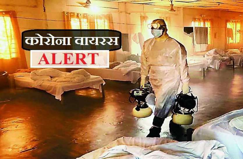 Coronavirus Gwalior lockdown in three days 2020 MP के इस शहर में तीन दिन सिर्फ किराना, दूध, दवा और सब्जी मिलेगी, बाकी सब बंद