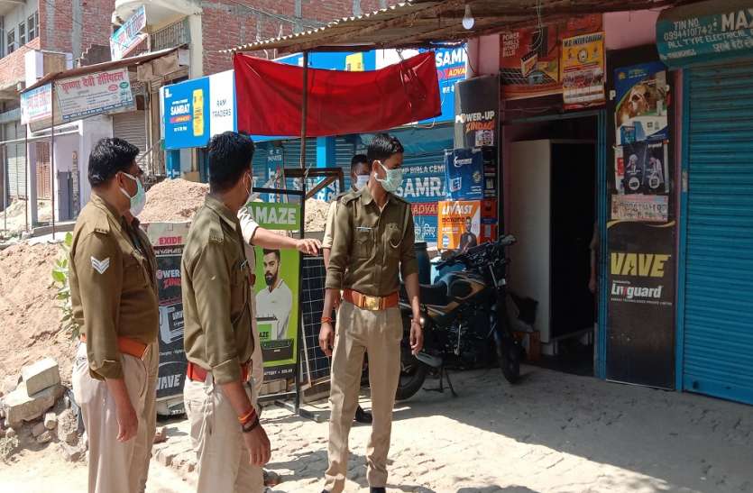 जनता कर्फ्यू में दुकानों पर नहीं पहुंचा कोई ग्राहक, स्थानीय पुलिस ने किया ये काम, व्यापारी बोले जनता कर्फ्यू में दुकानों पर नहीं पहुंचा कोई ग्राहक, स्थानीय पुलिस ने किया ये काम, व्यापारी बोले
