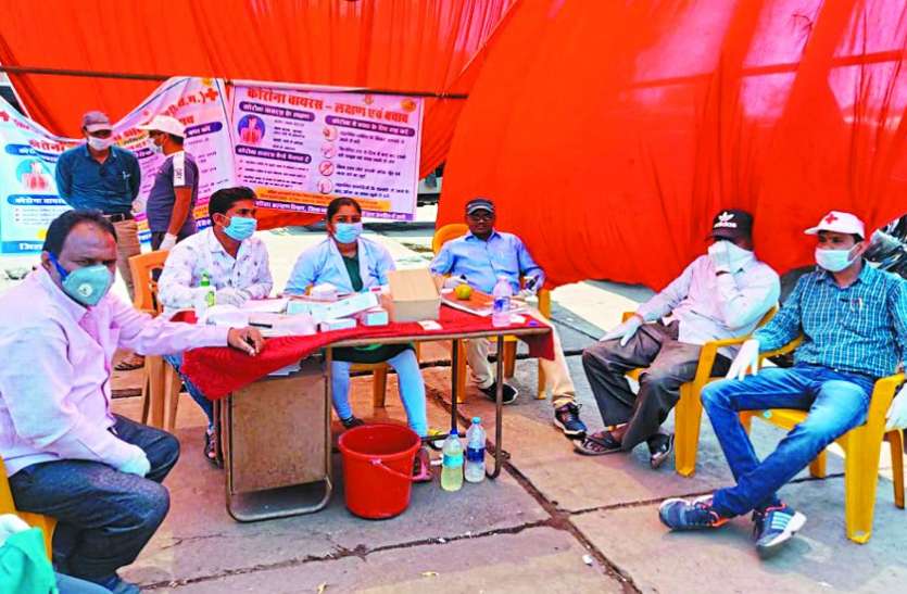 विदेश से लौटकर छिपे लोगों को ढूंढकर भेजा क्वारंटाइन सेंटर विदेश से लौटकर छिपे लोगों को ढूंढकर भेजा क्वारंटाइन सेंटर