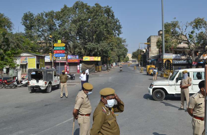 janta curfew #Janta Curfew: सूनी सडक़ें और दुकानें लॉक डाउन