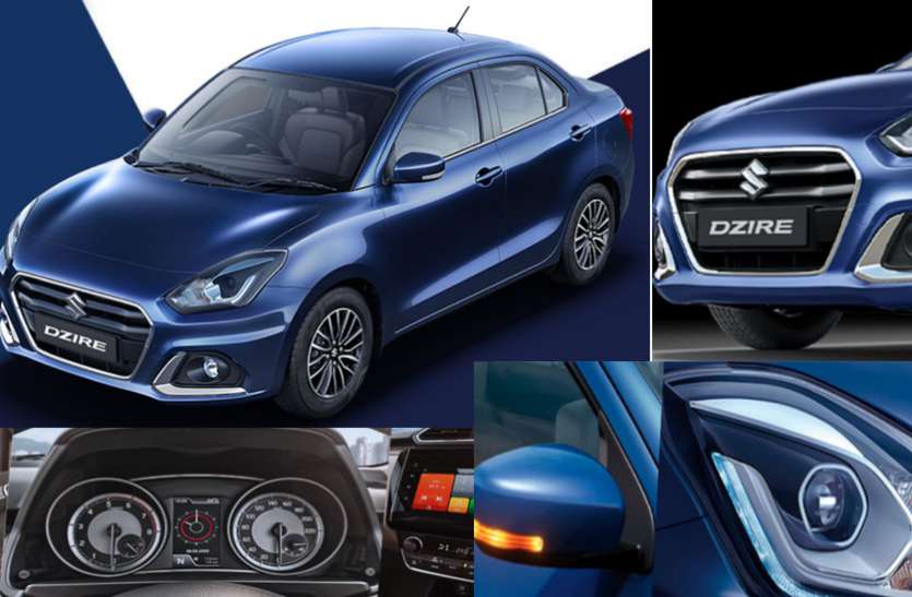 Maruti Suzuki Dzire Vs Dzire 2020 Facelift Maruti Suzuki Dzire Vs Dzire 2020 Facelift : जानें कौन सी कार है आपके लिए बेस्ट