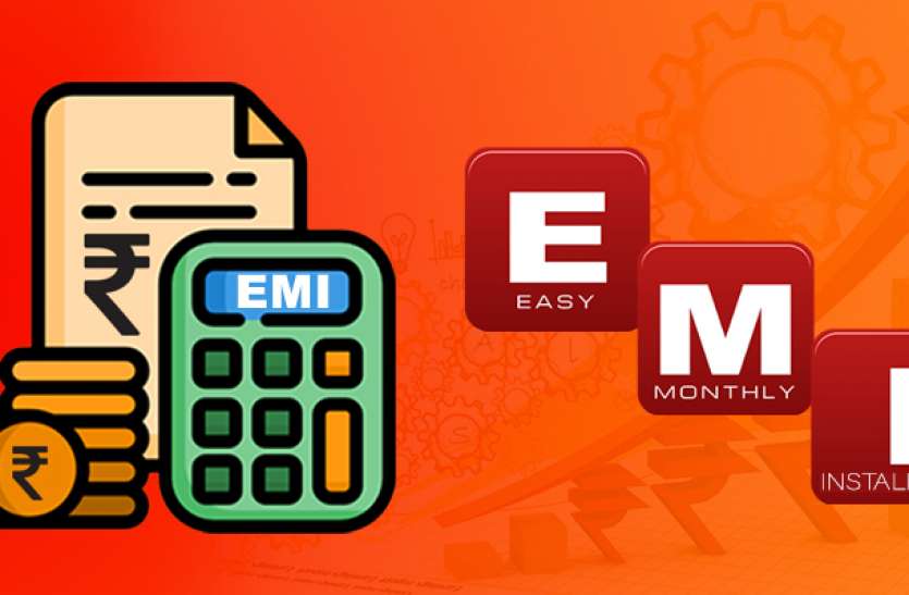 emi deadline extended कोरोना के कारण 6 अप्रैल तक भर सकेंगे EMI, नहीं होगी वसूली