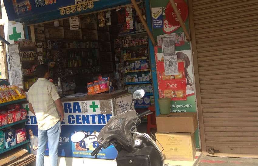 ghaziabad4.jpg