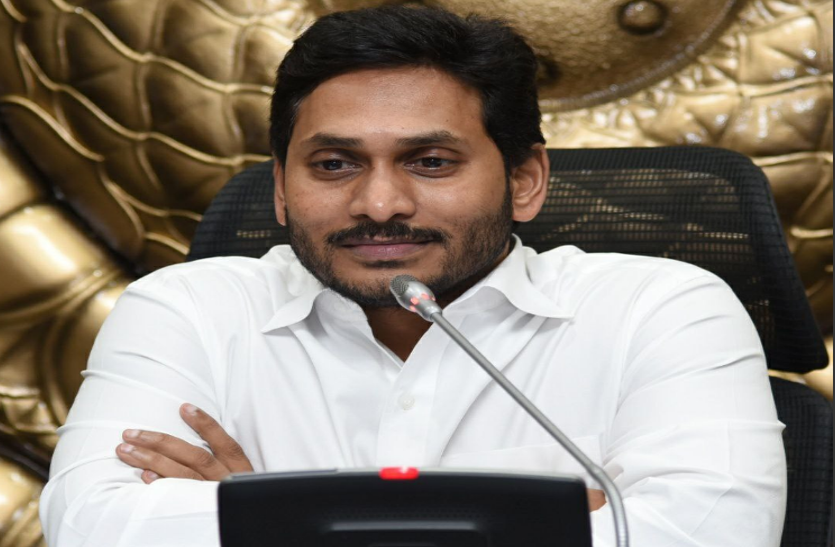 आध्र प्रदेश 31 मार्च तक रहेगा लॉकडाउन, गरीबों को राहत देने के लिए सरकार ने उठाएं कदम आध्र प्रदेश 31 मार्च तक रहेगा लॉकडाउन, गरीबों को राहत देने के लिए सरकार ने उठाएं कदम