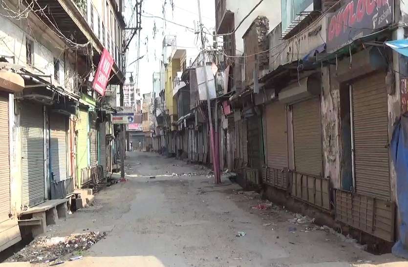 janta_curfew_1.jpg Janta Curfew: मुरादाबाद में सुबह से दिखा व्यापक असर, हाइवे से लेकर मोहल्लों की गलियां हुईं सुनीं