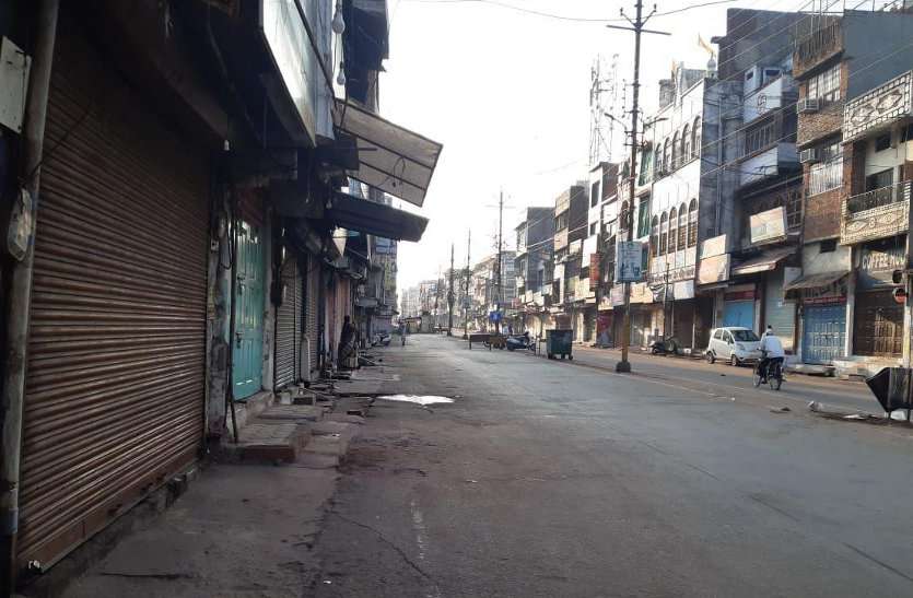 Corona virus lockdown in Katni city #coronavirus: इस शहर में एक दिन पहले से ही रहा जनता कर्फ्यू जैसा माहौल, हर जगह पसरा है सन्नाटा, लिए गए हैं ये अहम निर्णय