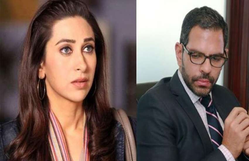 Karisma kapoor