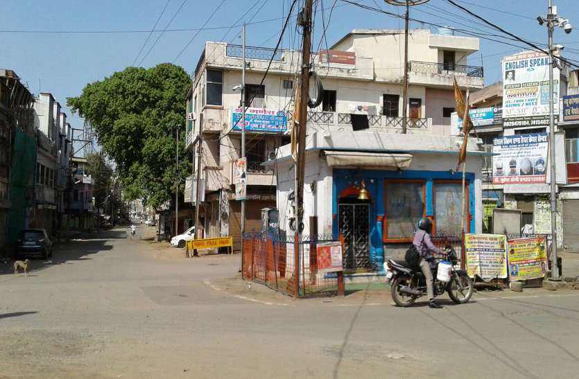 Coronavirus Gwalior lockdown in three days 2020