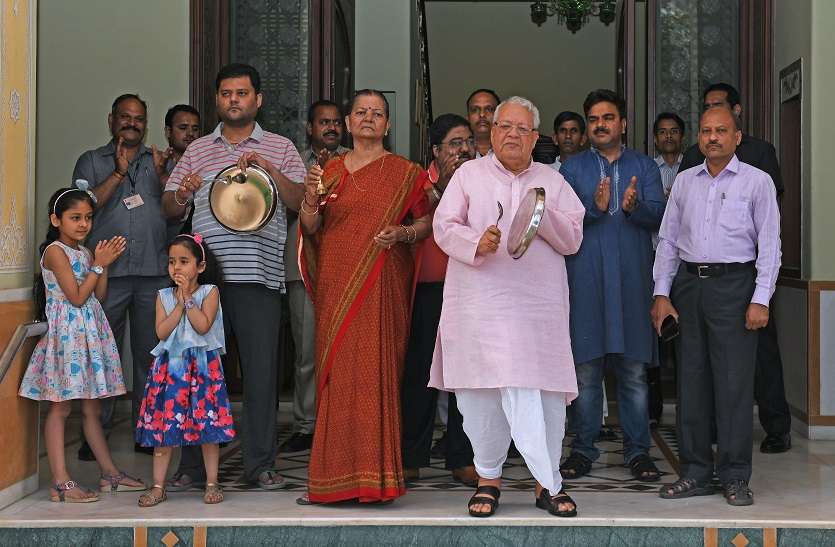 governor-encouraged-mishra-by-playing-plate राज्यपाल मिश्र ने थाली बजाकर हौसला बढ़ाया