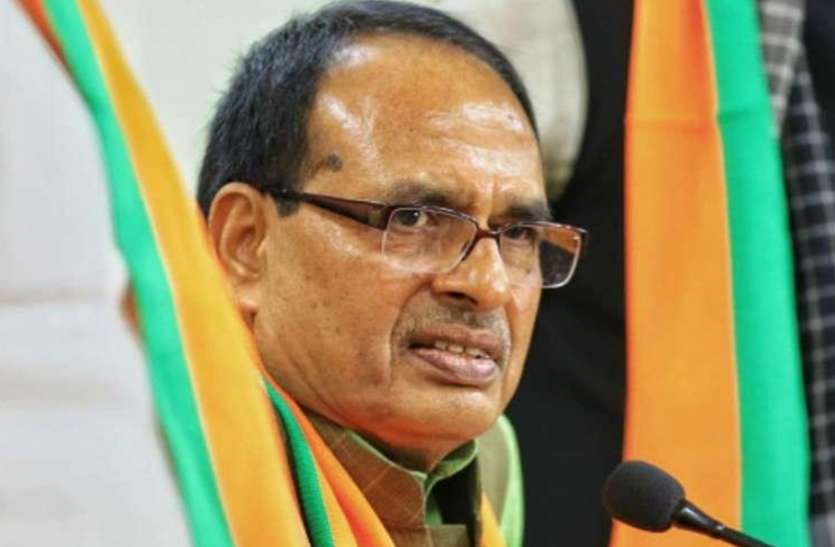 'शिवराज सिंह चौहान नहीं बनेंगे मुख्यमंत्री, हाथों से फिसल गई सीएम की कुर्सी' 'शिवराज सिंह चौहान नहीं बनेंगे मुख्यमंत्री, हाथों से फिसल गई सीएम की कुर्सी'