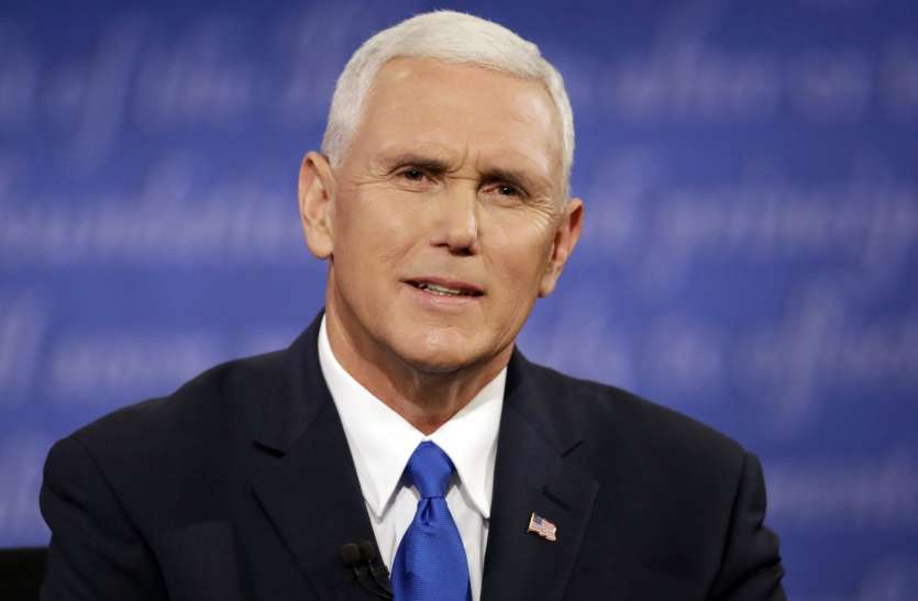 mike pence अमरीकी उपराष्ट्रपति माइक पेंस कोरोना की जांच कराएंगे, वाइटहाउस में मचा हड़कंप